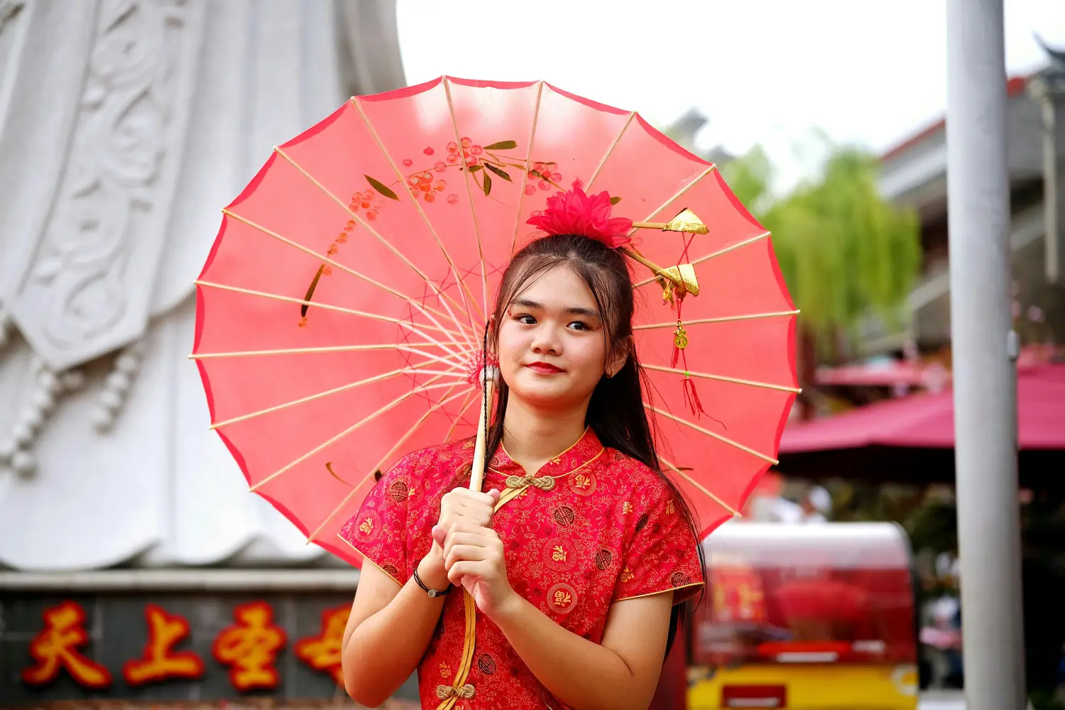 Splendeur de Chine