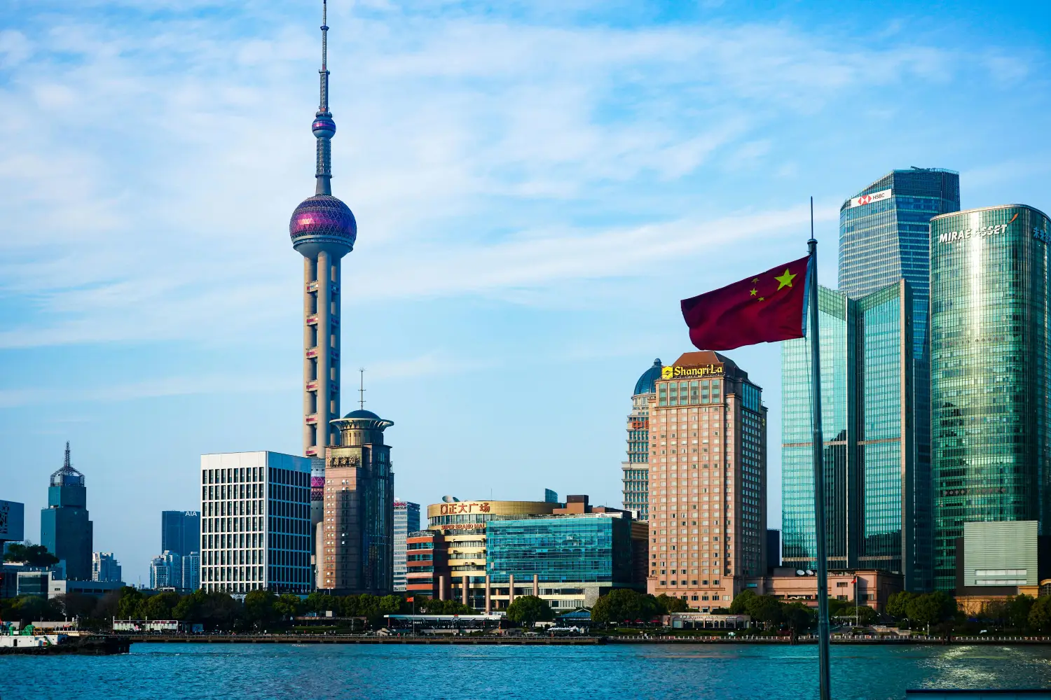 Splendeur de Chine
