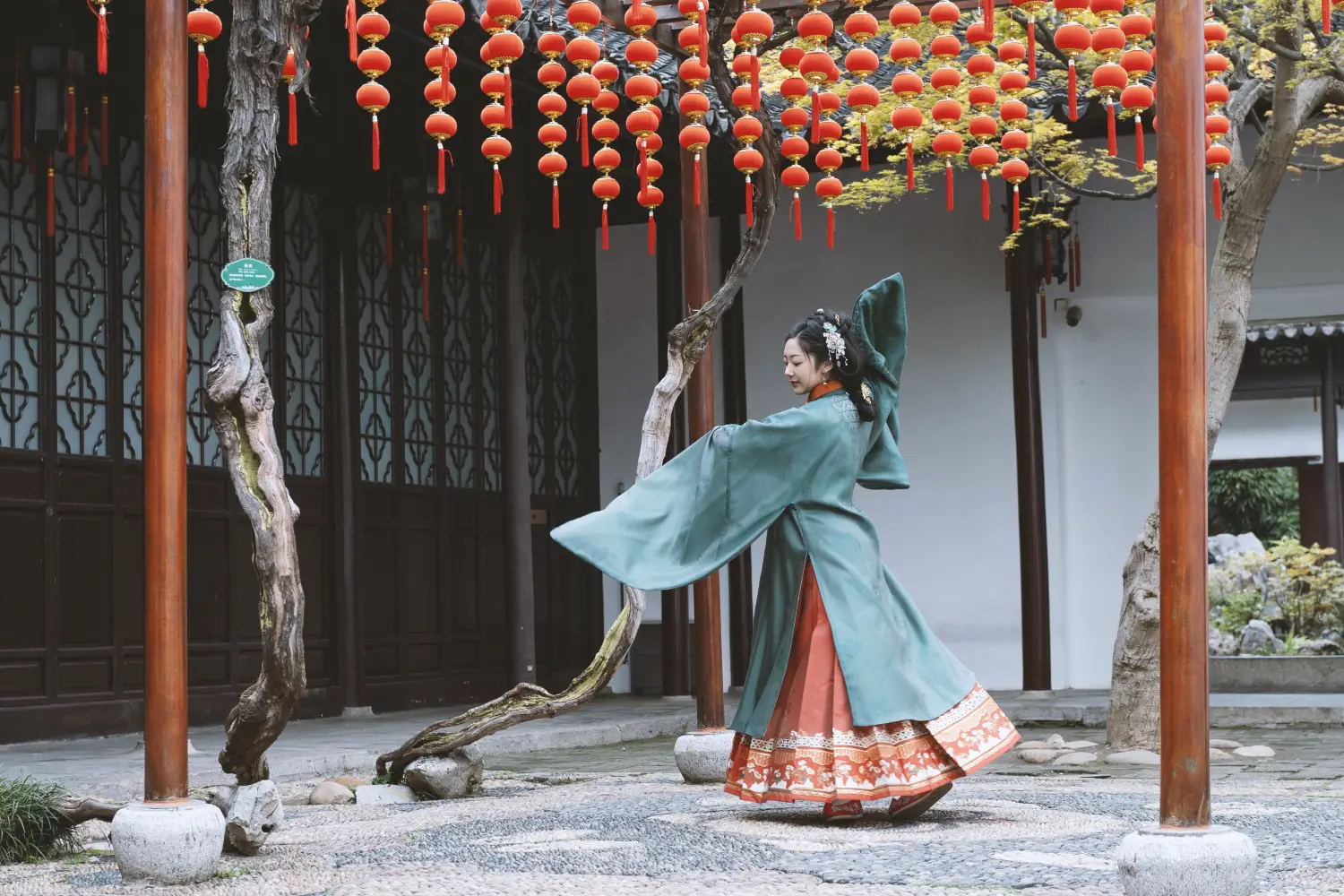 Splendeur de Chine