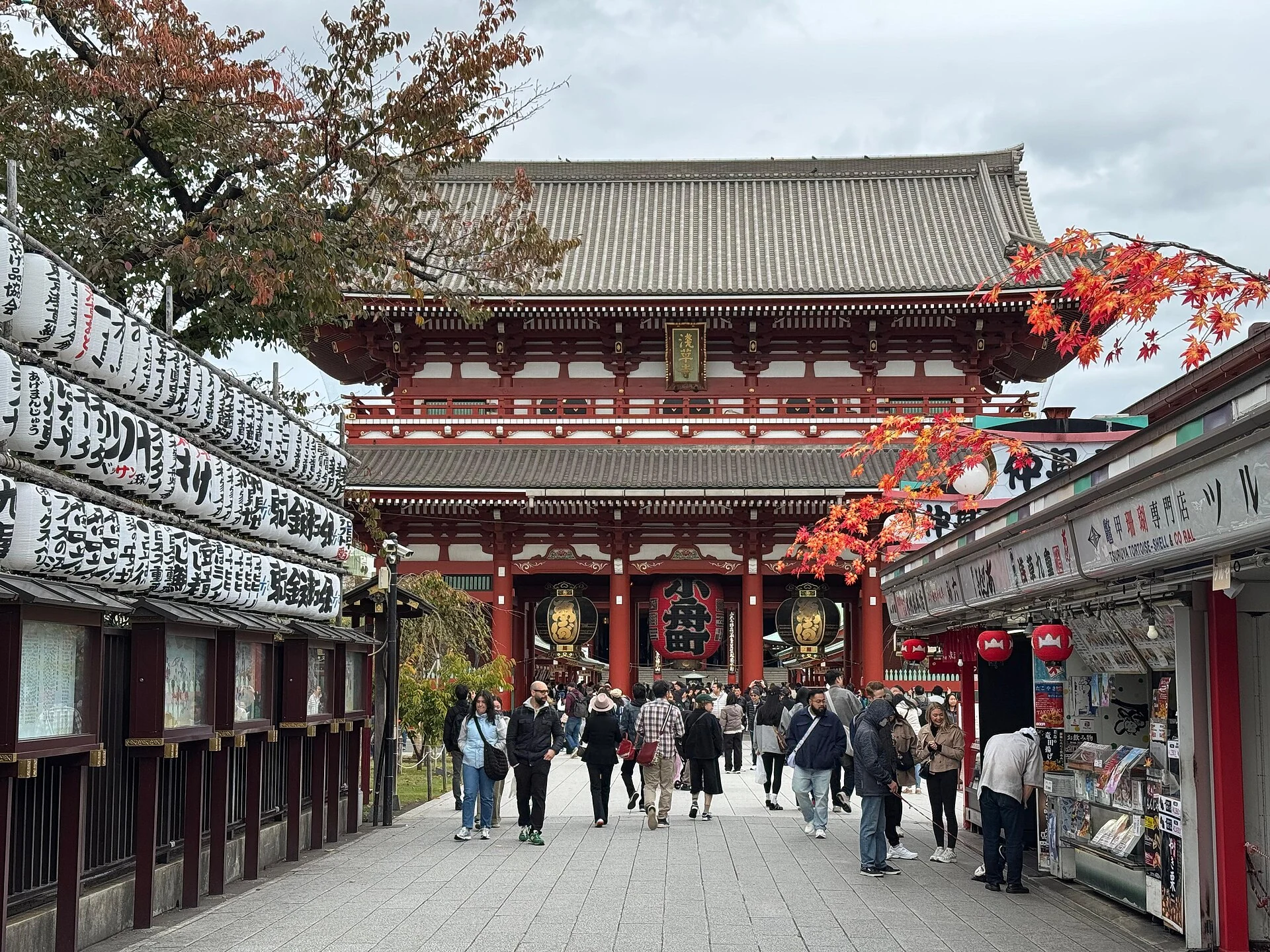 Temple Senso-ji à Asakusa