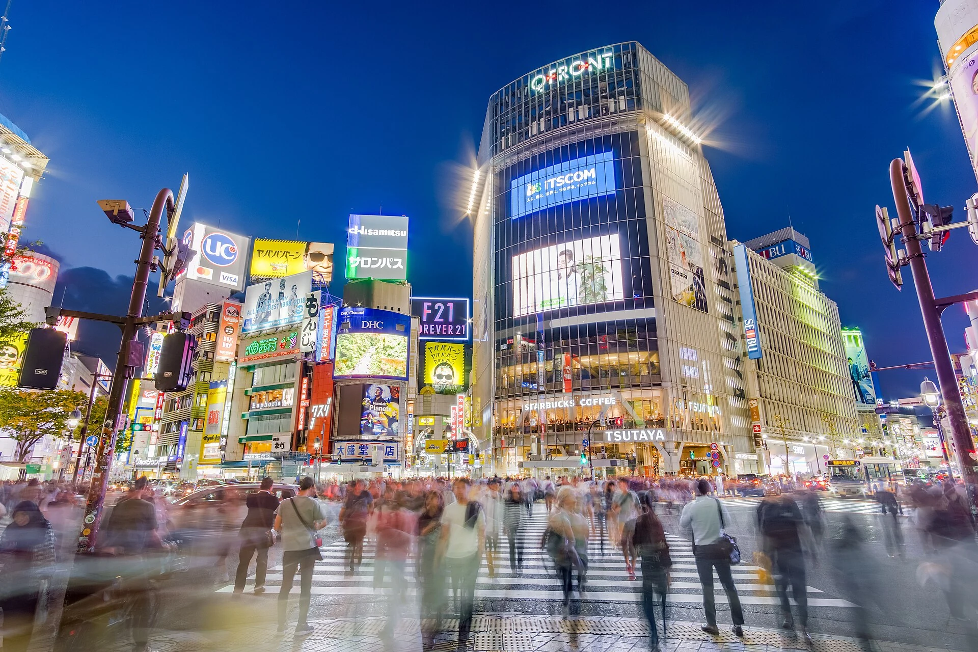 Journée libre à Tokyo