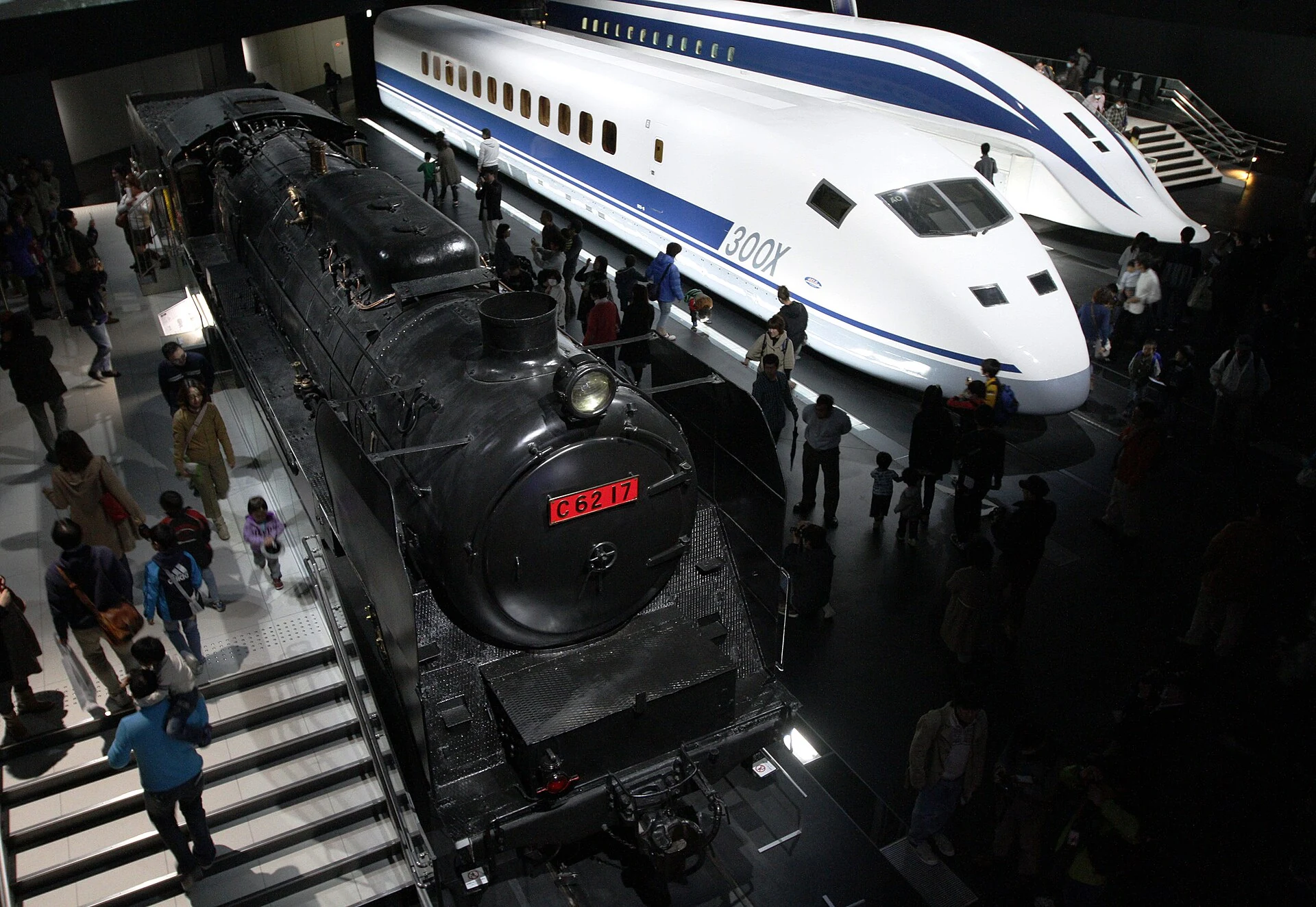 SCMaglev and Railway Park à Nagoya